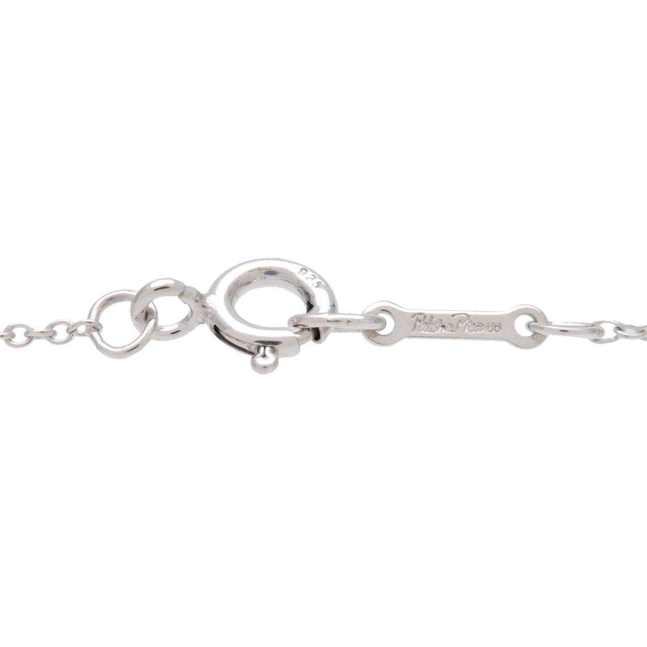 Tiffany & Co Loving Heart Necklace Small SV925 Silver