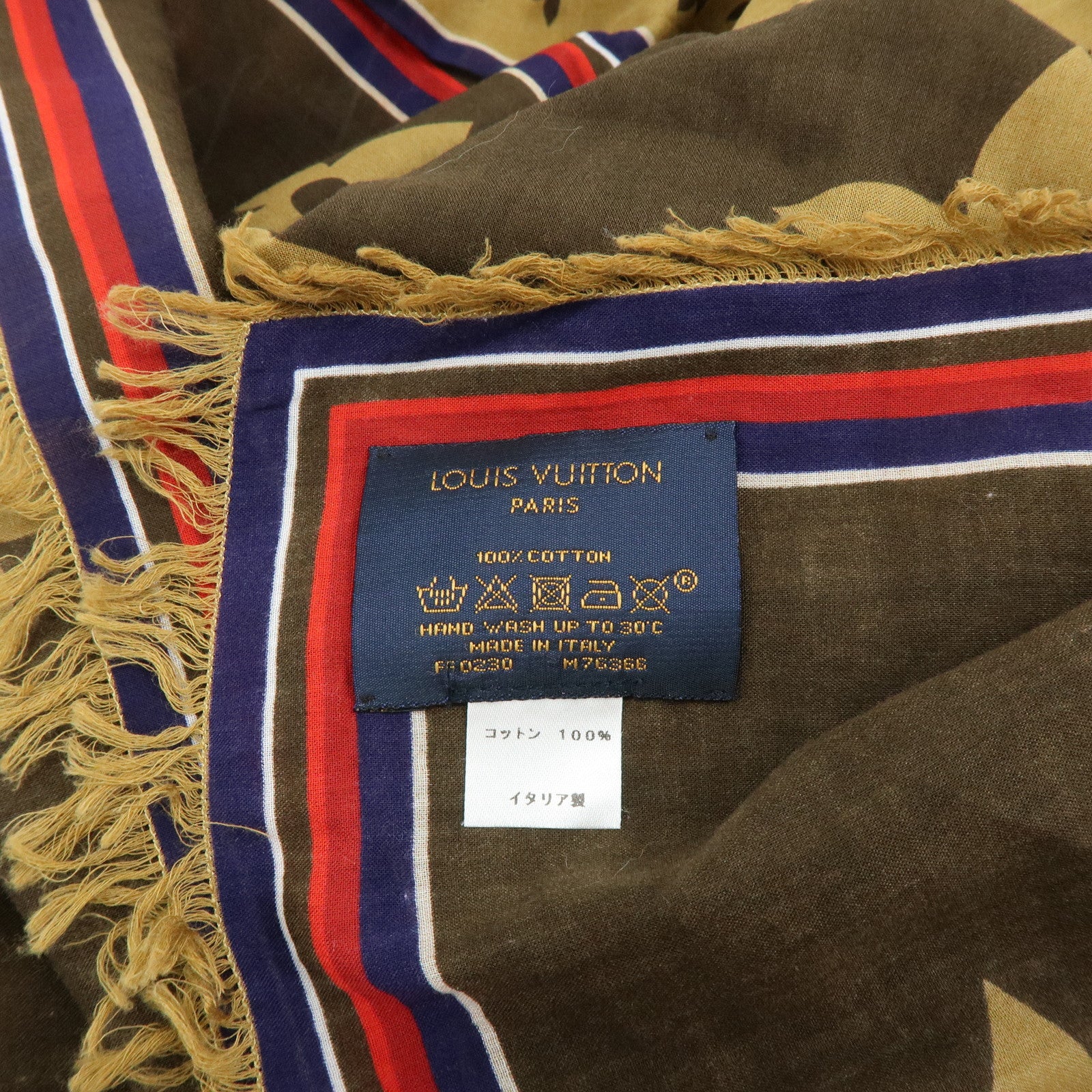 Louis Vuitton Étole Monogram Bliss 100％ Cotton Scarf Brown M76366