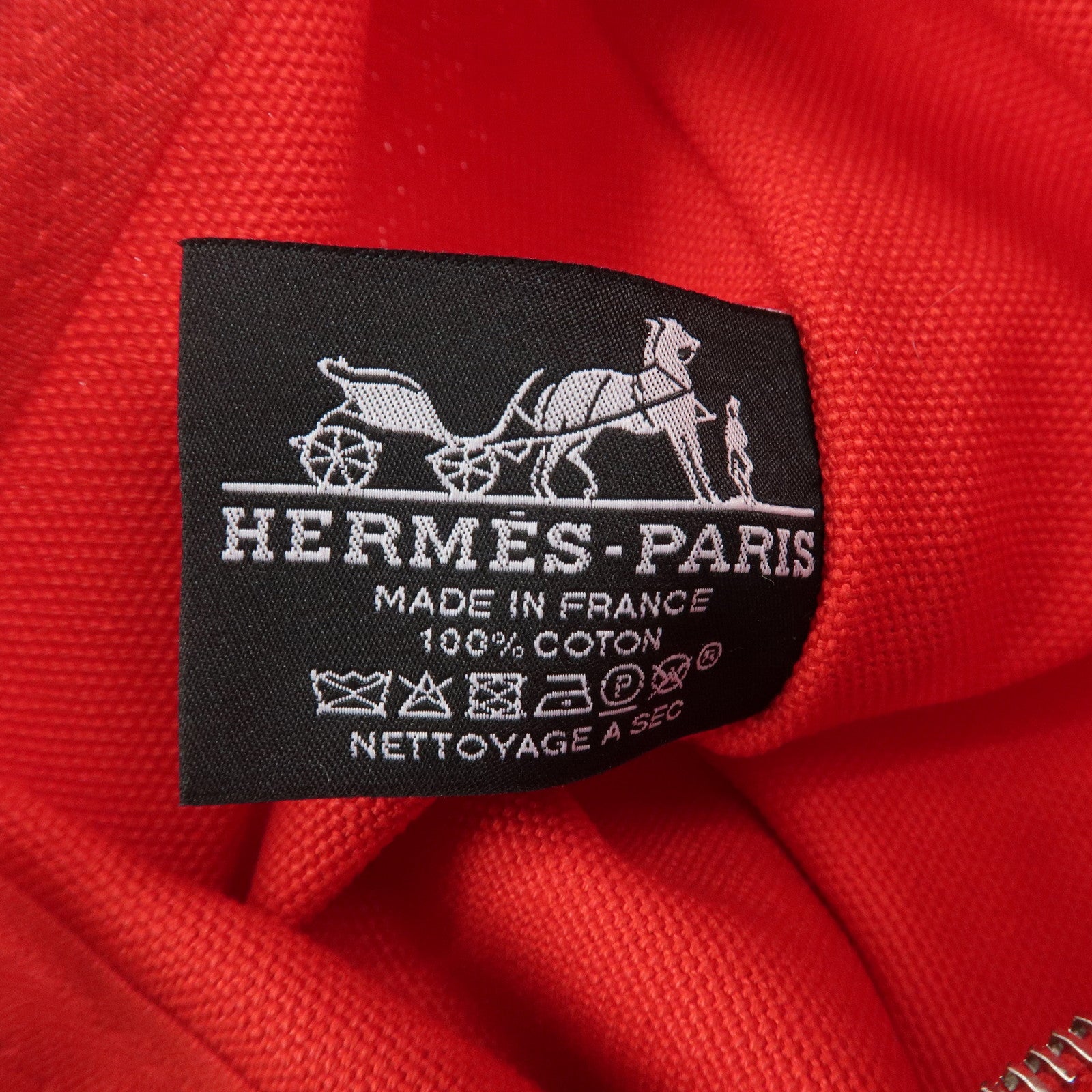 HERMES Yachting GM Canvas Flat Pouch Cosmetic Pouch Rouge