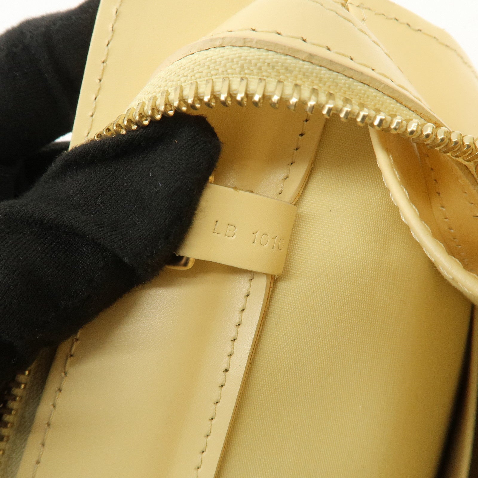 Louis Vuitton Epi Croisette PM Tote Bag Shoulder Bag Vanilla M5249A