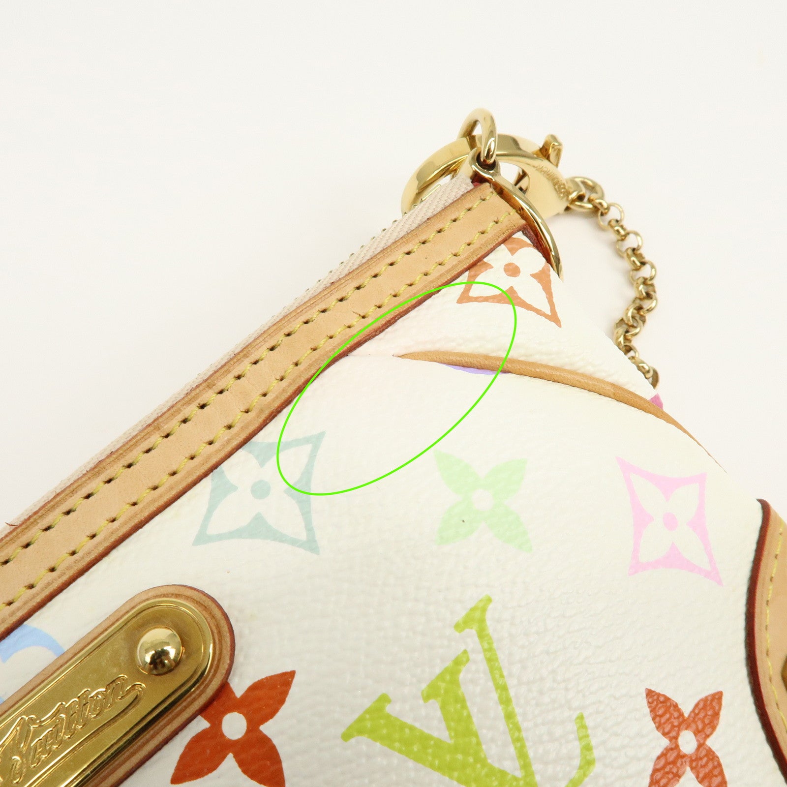 Louis Vuitton Monogram Multicolor Pochette Milla MM Blanc M60096