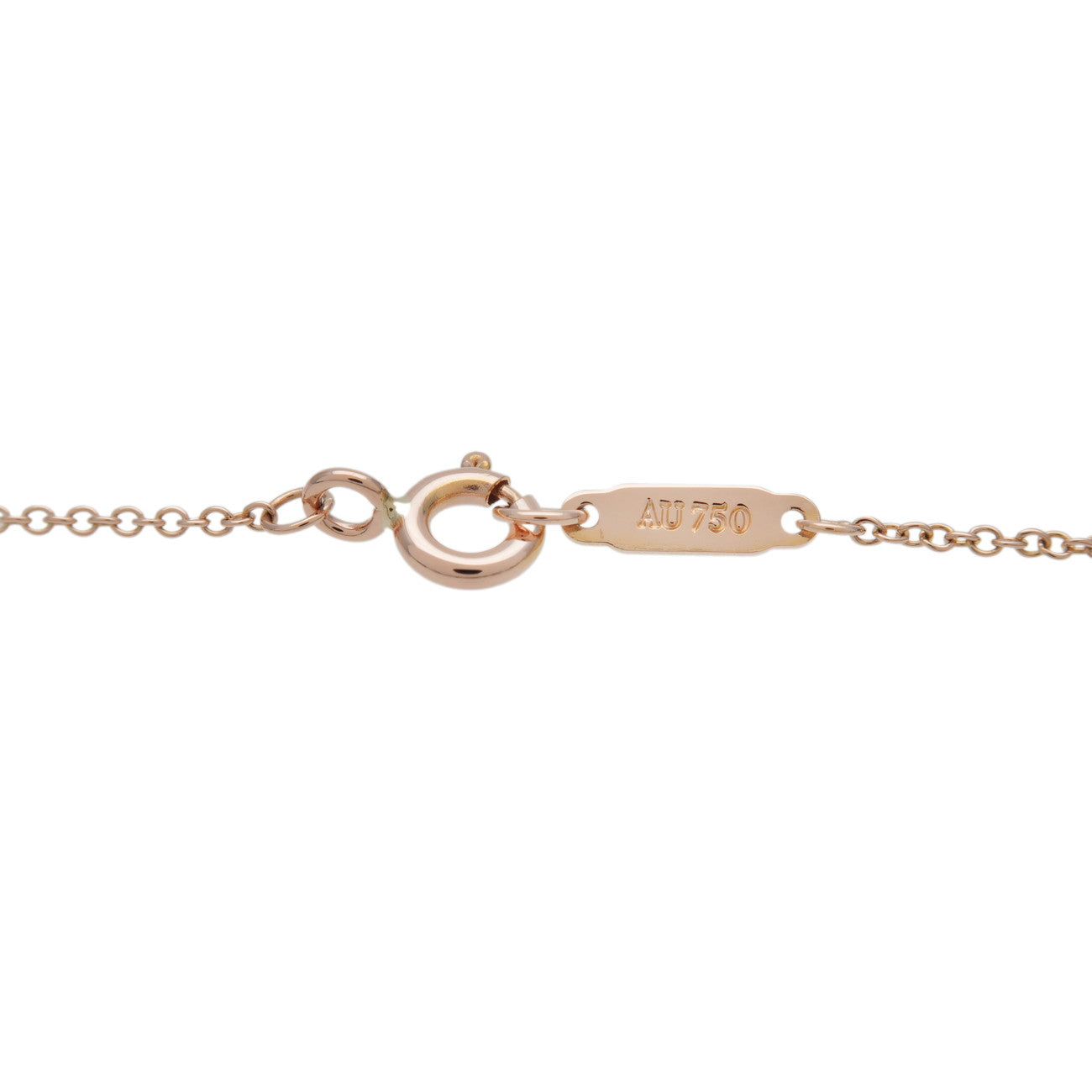 Tiffany & Co Heart Key Necklace 750PG K18PG Rose Gold