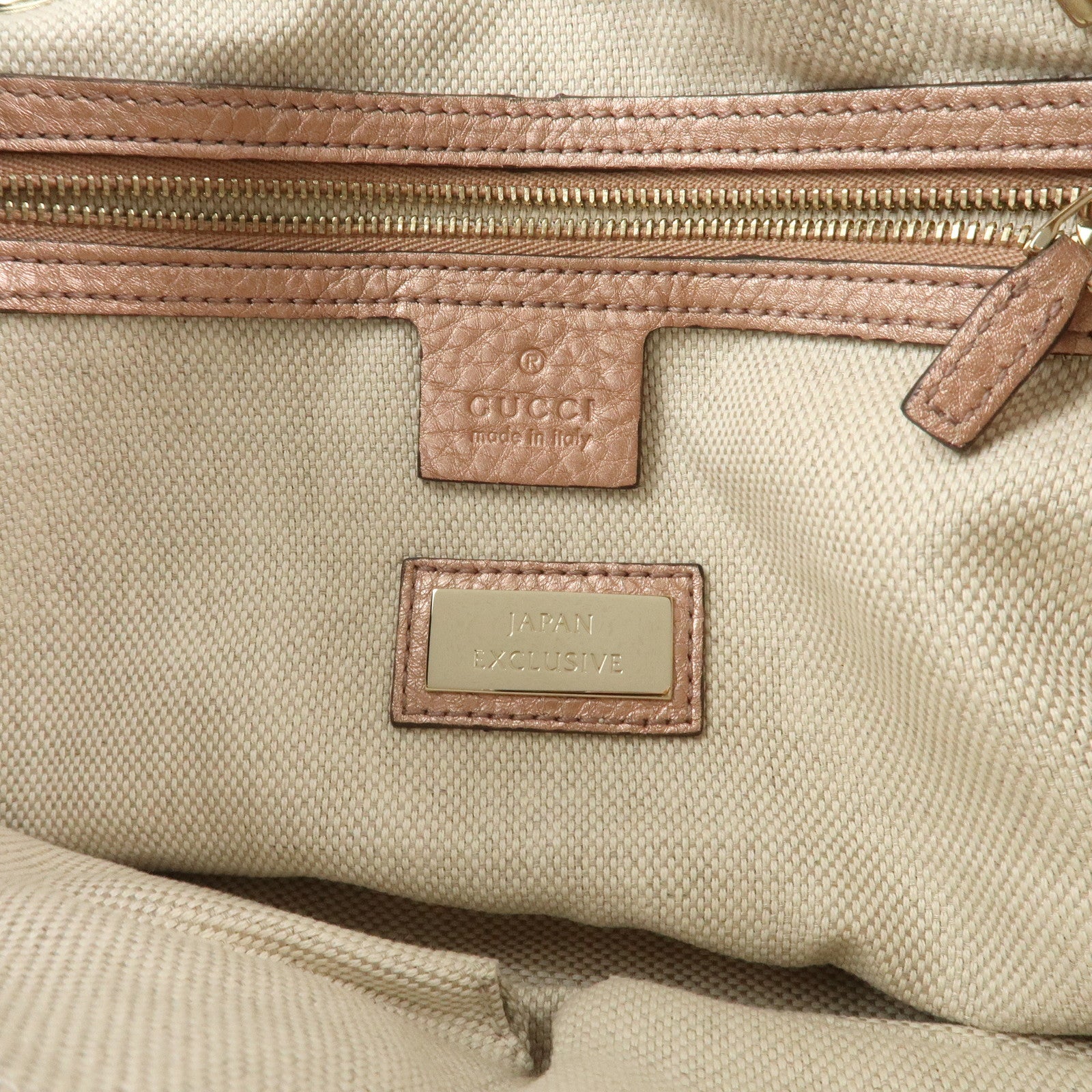 GUCCI SOHO Interlocking G Leather Shoulder Bag Metallic Pink 308983