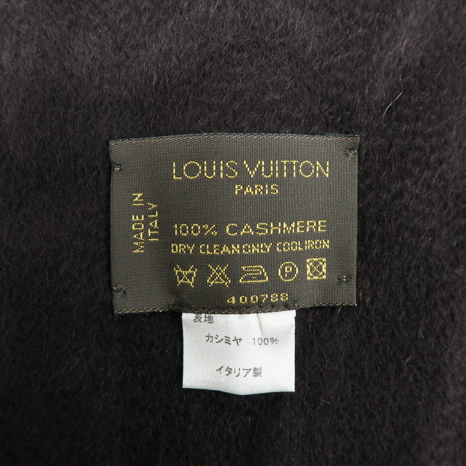 Louis Vuitton Echarpe Gelam LV Logo Cashmere 100% Scarf Black Beige