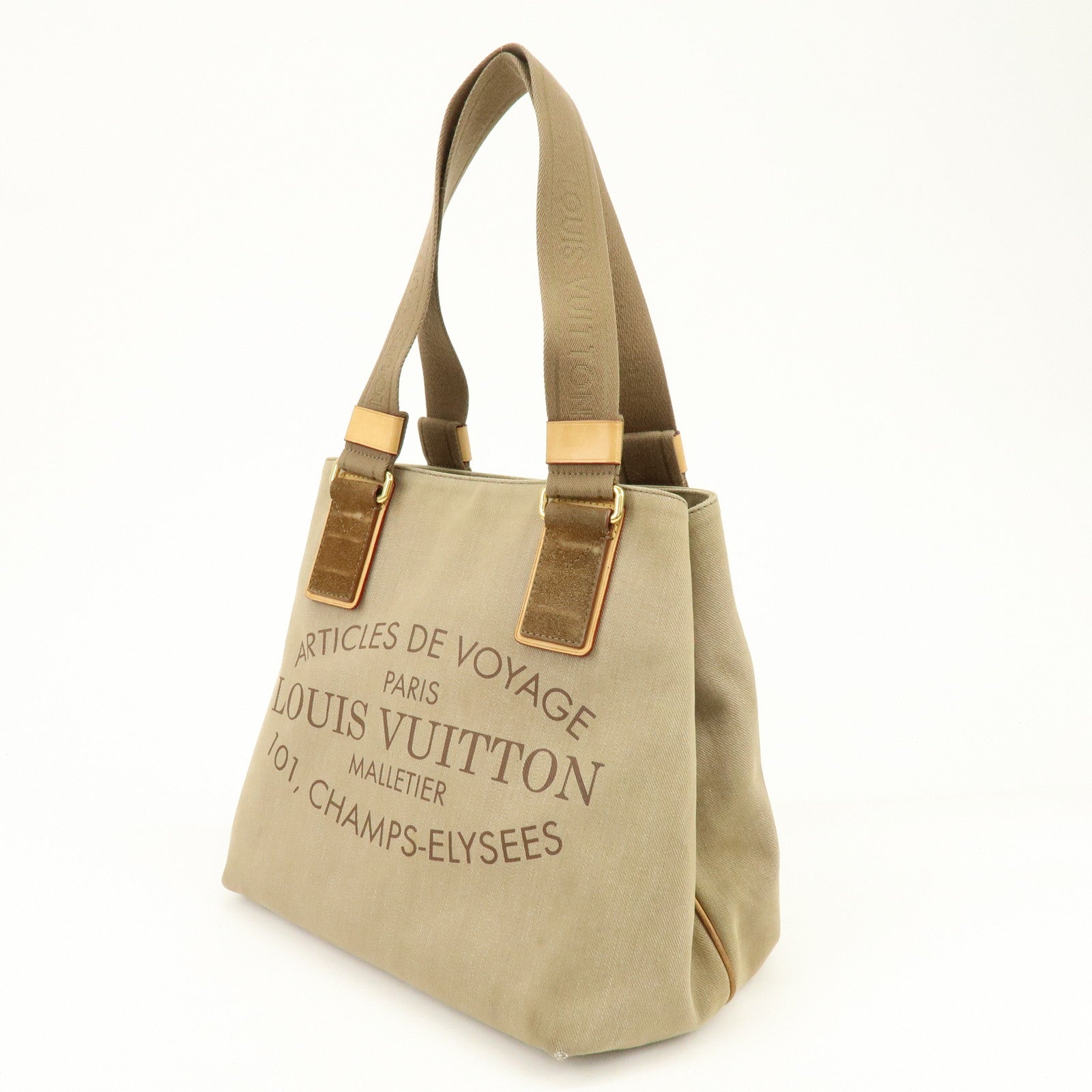 Louis Vuitton Plein Soleil Cabas PM Tote Bag Acte One Beige M94144