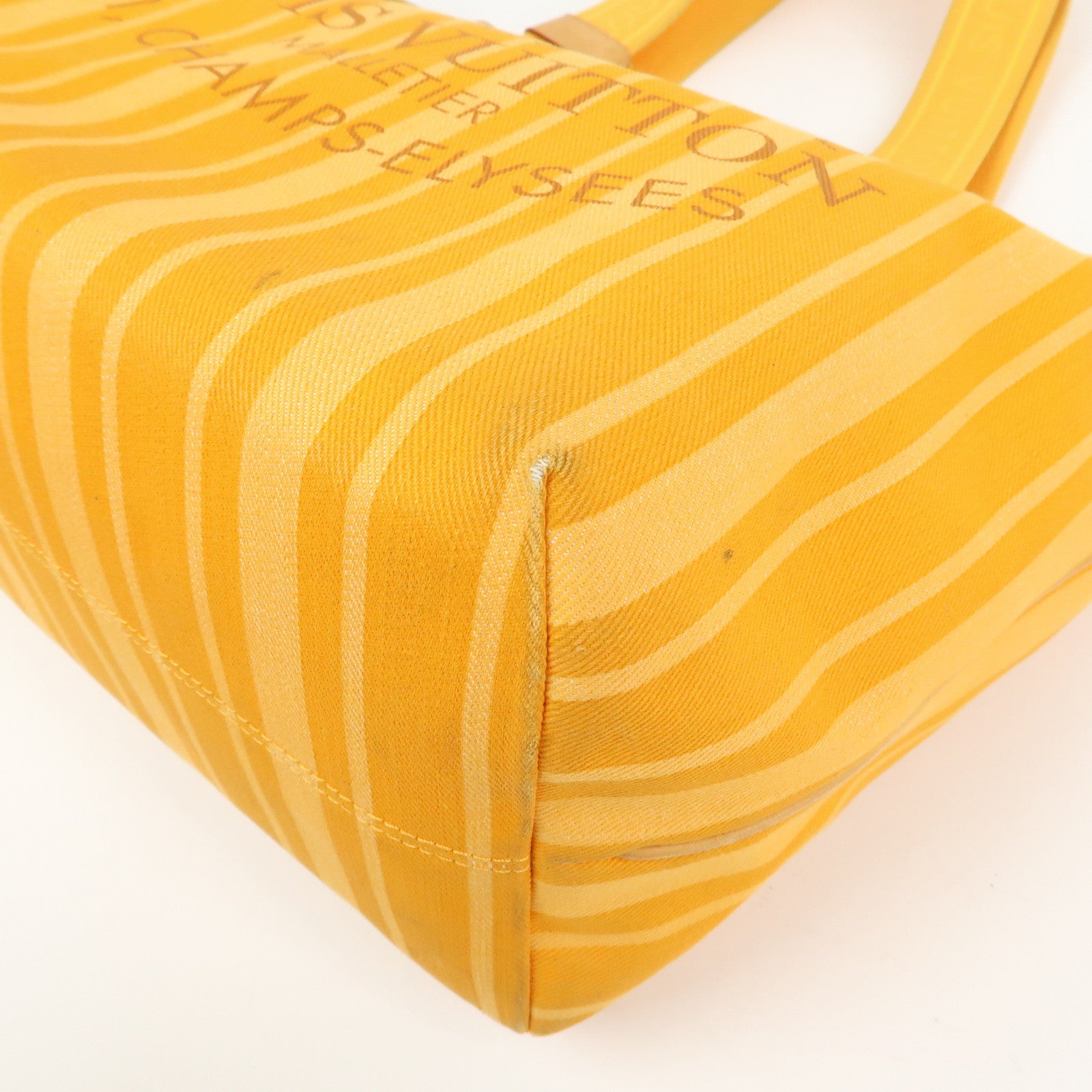 Louis Vuitton Plein Soleil Cabas PM Canvas Tote Bag Orange M94145