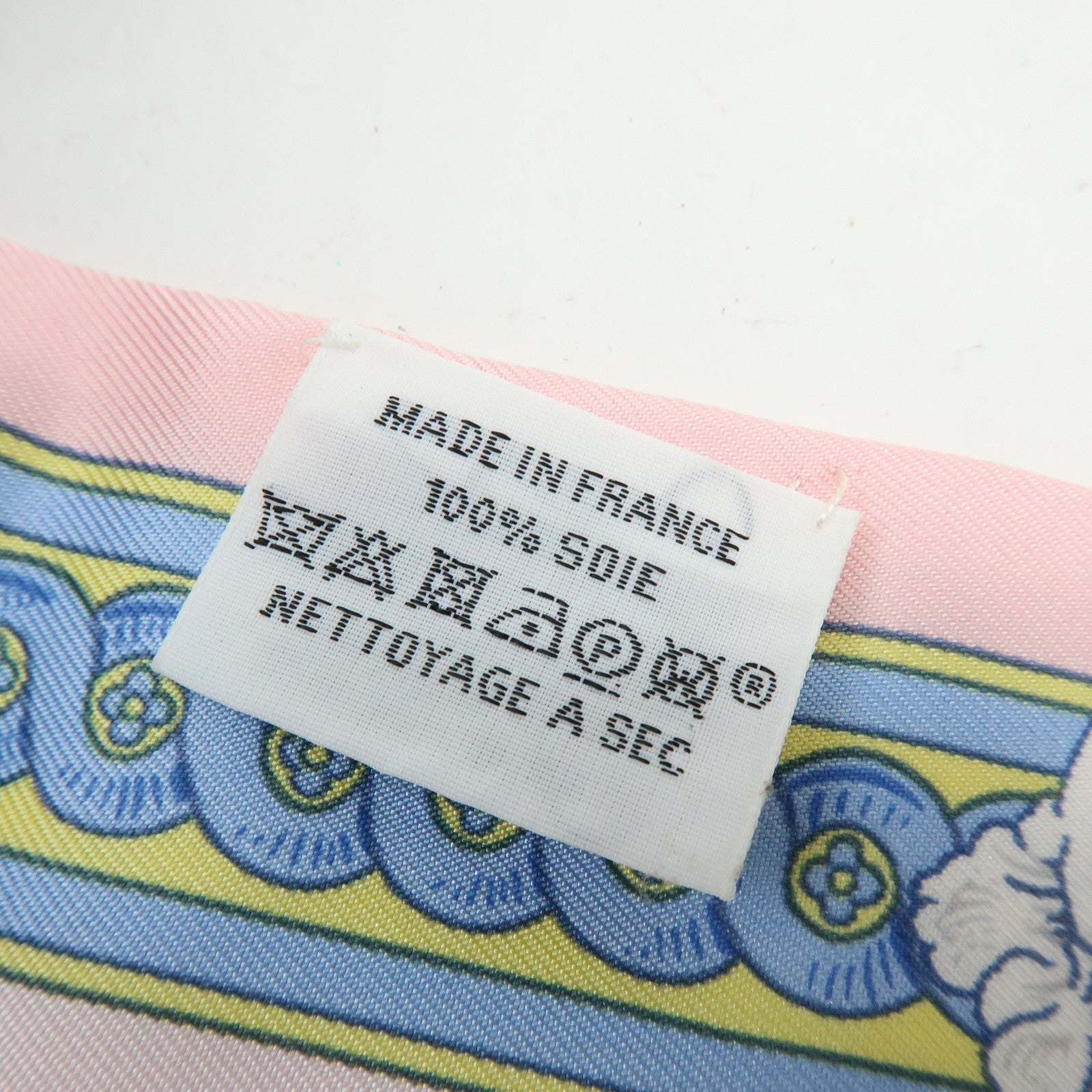 HERMES Silk 100% Twilly BRIDE DE COUR Pink Light Blue