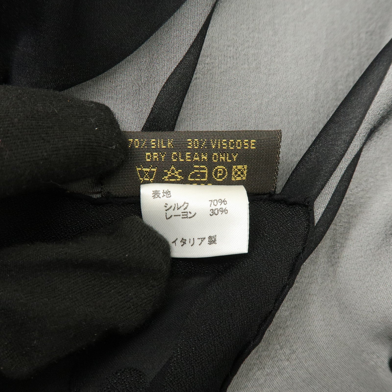Louis Vuitton Monogram Silk 100% Sheer Scarf Shawl Black