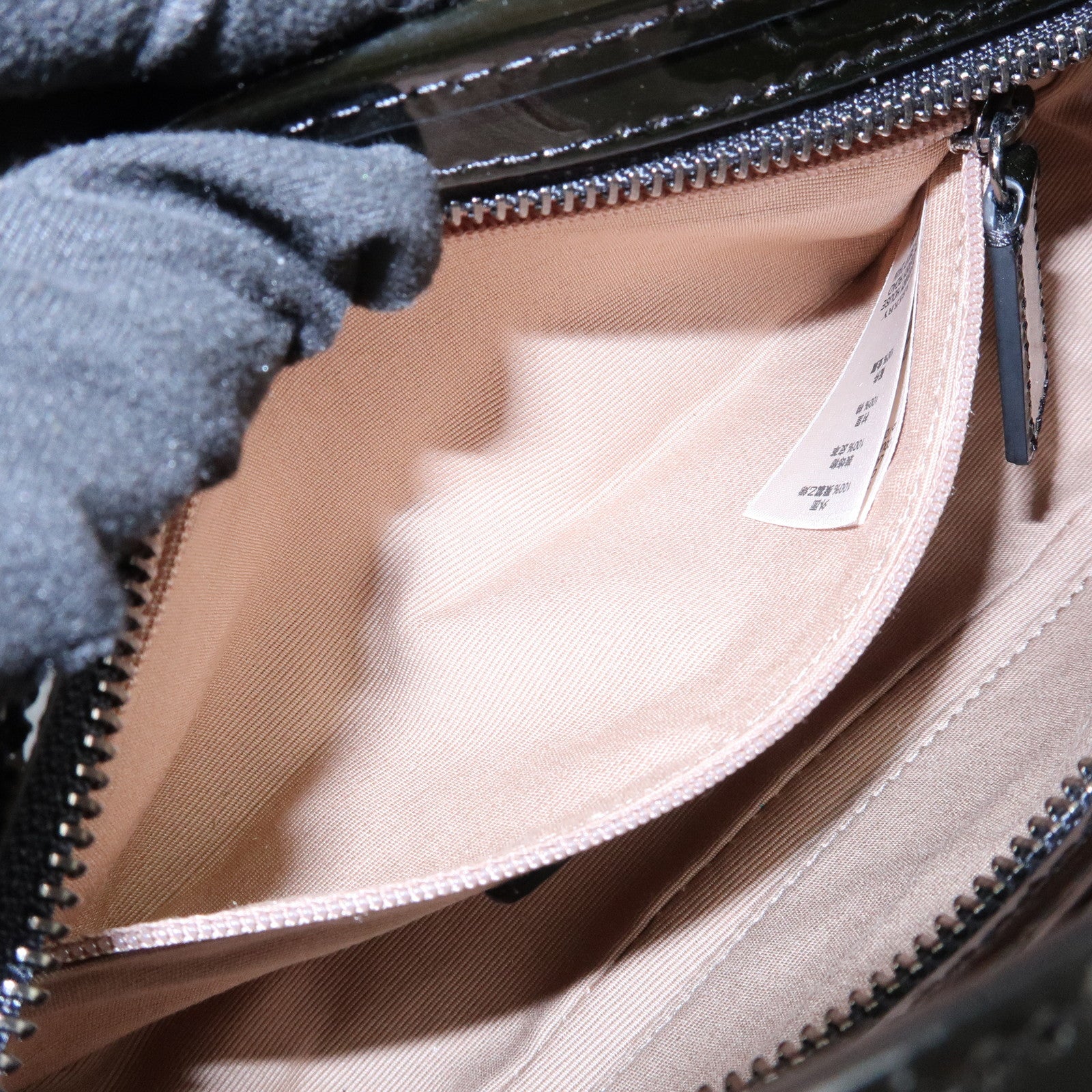 BURBERRY PVC Canvas Patent Leather Shoulder Hand Bag Black Beige