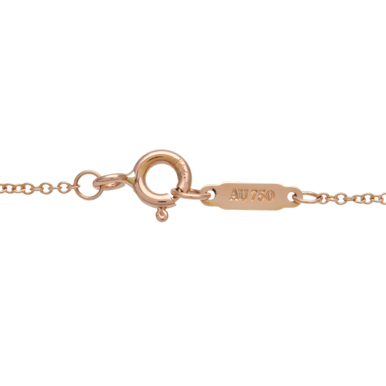 Tiffany & Co Atlas Bar 3P Diamond Necklace K18 750PG Rose Gold