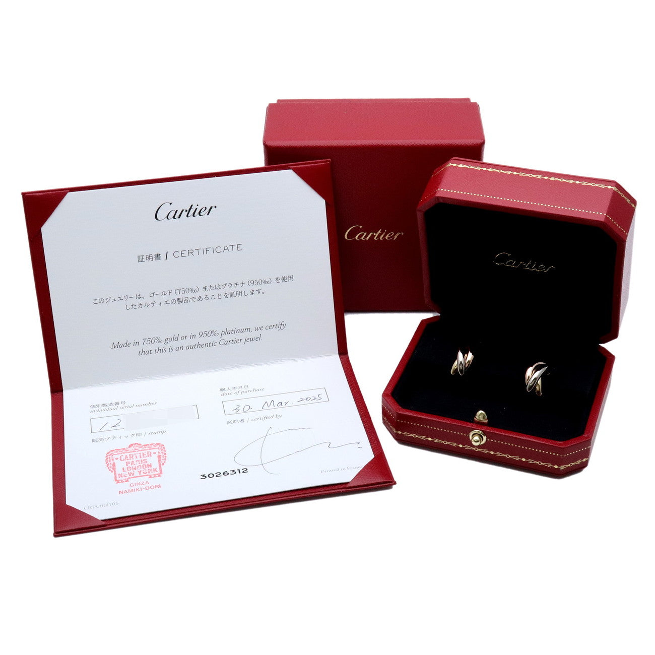 Cartier Trinity Earrings K18 750 White Gold Rose Gold Yellow Gold