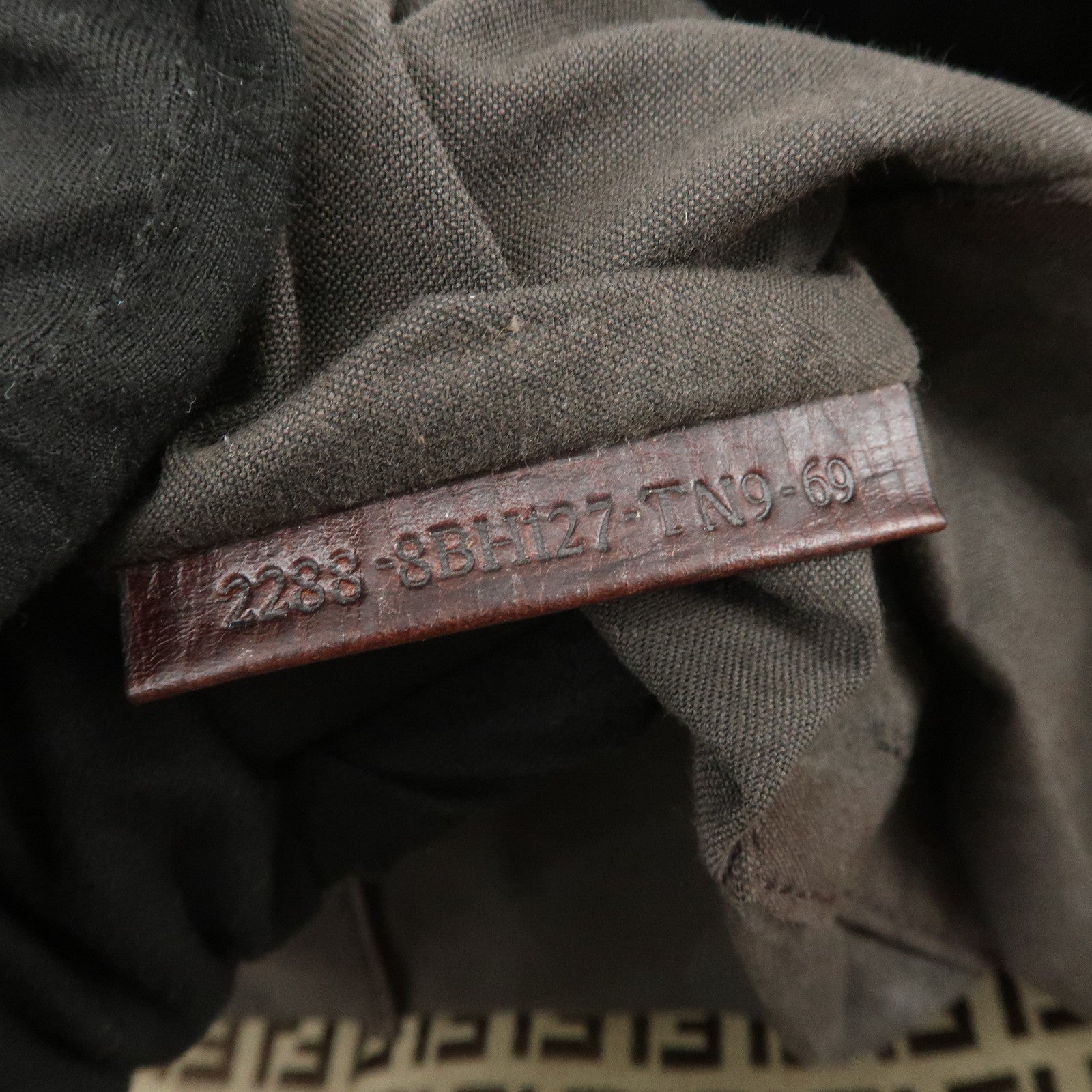 FENDI Zucchino Canvas Leather Tote Shoulder Bag Beige Brown 8BH127