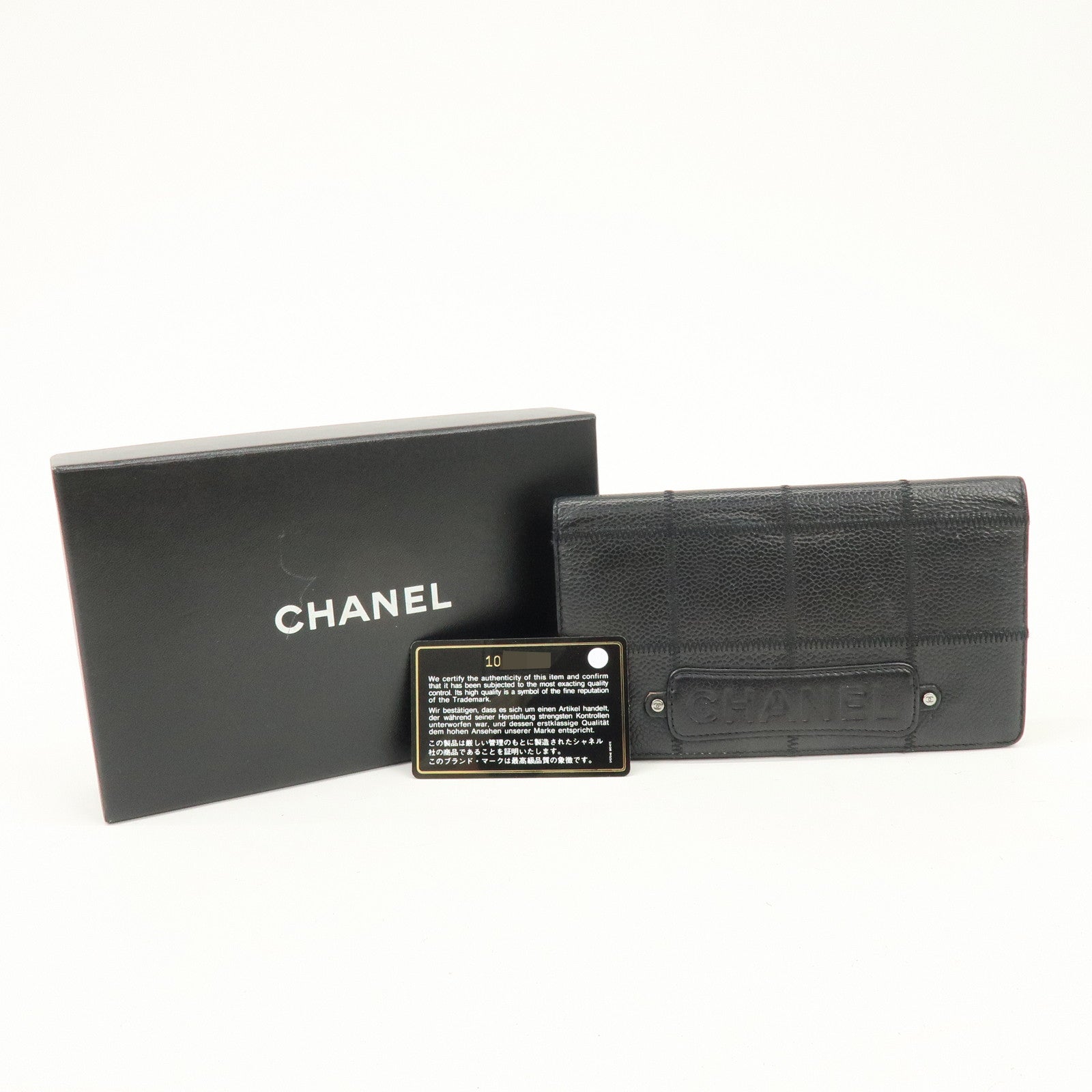 CHANEL Chocolate Bar Lamb Skin Round Zippy Wallet Black