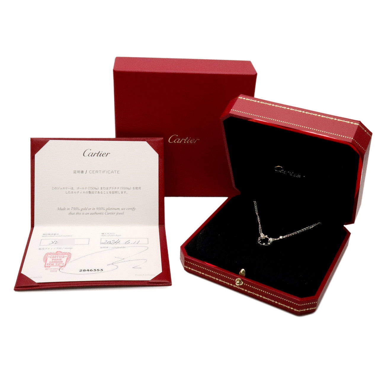 Cartier Love Circle 2P Diamond Necklace K18 750 White Gold B7219400