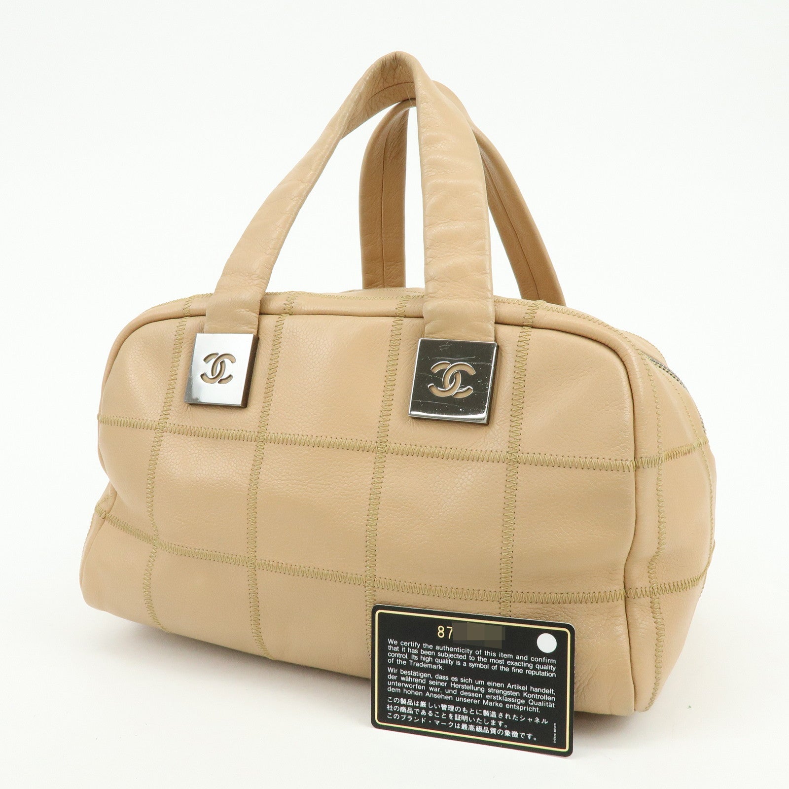 CHANEL Chocolate Bar COCO Mark Caviarskin Hand Bag Beige