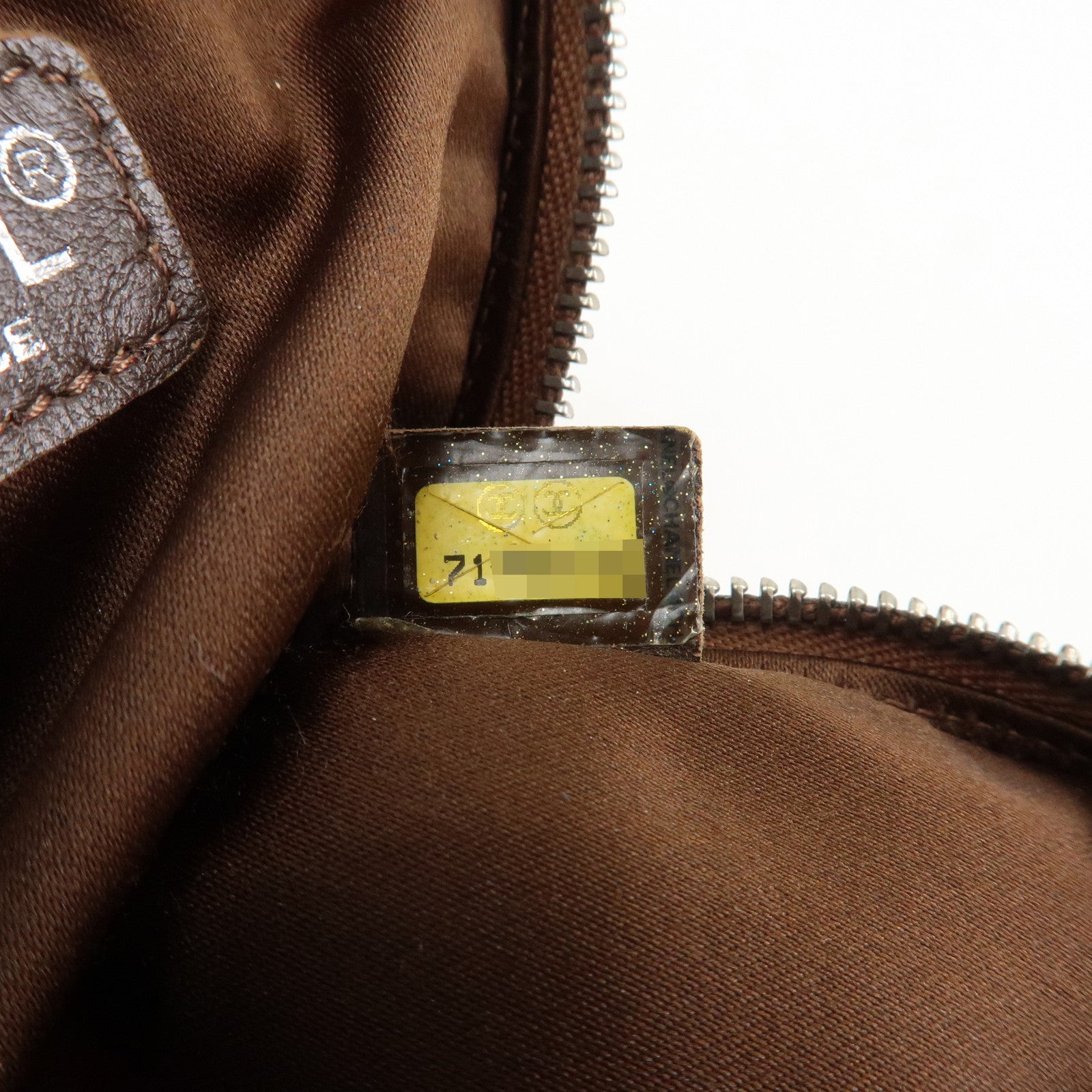 CHANEL New Travel Line Nylon Jacquard Cosmetic Pouch Khaki