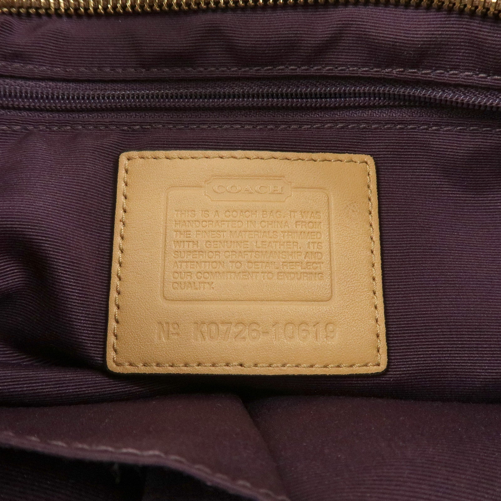 COACH Signature Canvas Leather Shoulder Hand Bag Beige