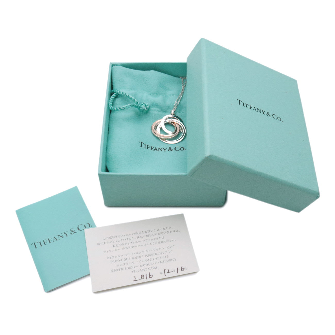 Tiffany & Co 1837 Interlocking Circle Necklace SV925 Silver