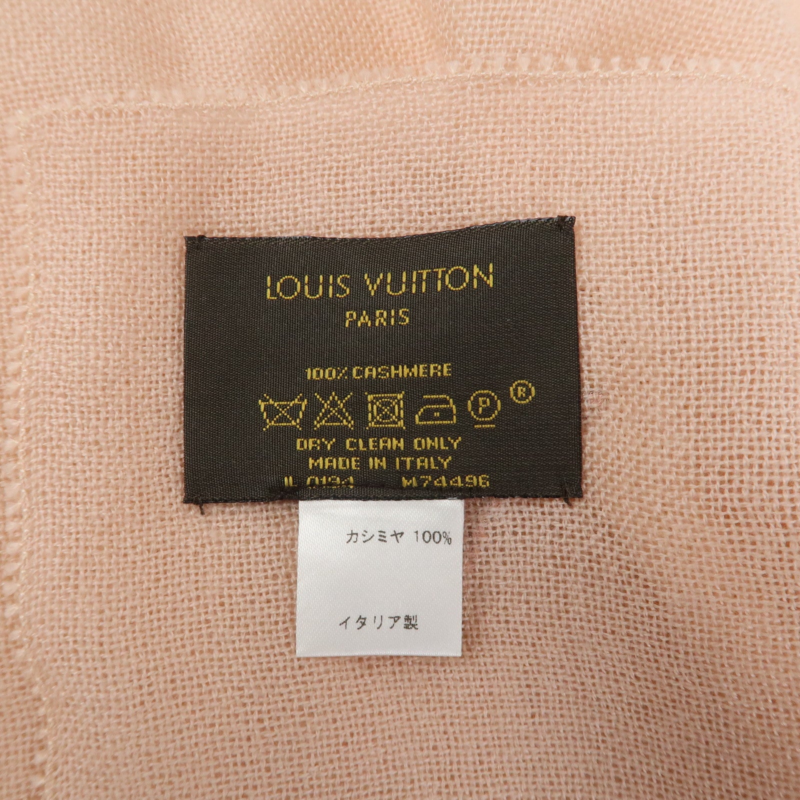 Louis Vuitton Etole Monte Carlo Cashmere Rhinestone Shawl 413287