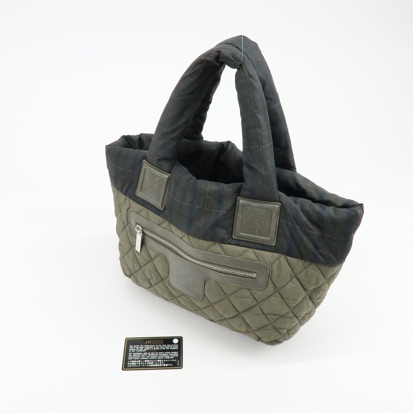 CHANEL COCO Cocoon PM Nylon Tote Bag Dark Green Plaid A48610