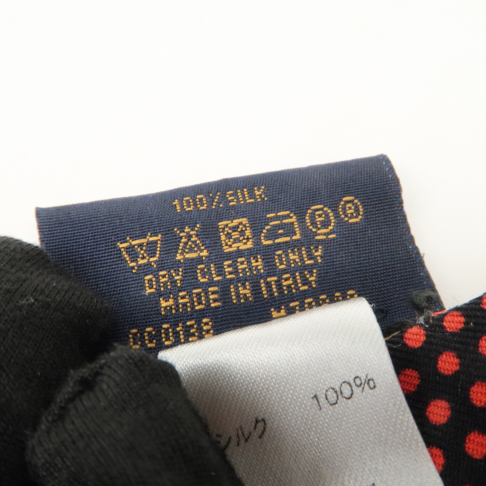 Louis Vuitton 100% Silk Bandeau Monodots Scarf Beige Red M70848