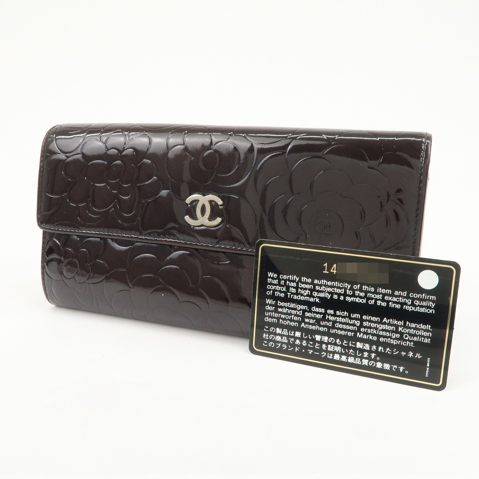 CHANEL COCO Mark Camellia Bi-fold Long Wallet Dark Brown A82283
