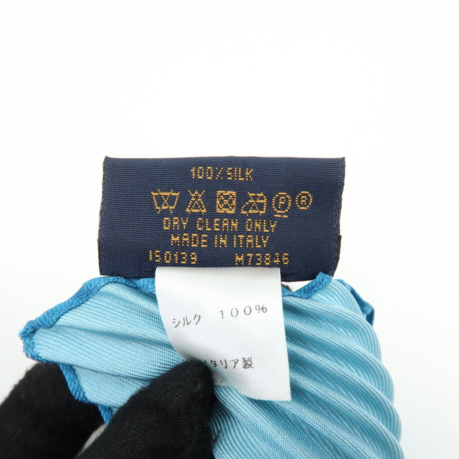 Louis Vuitton Monogram Silk 100% Pleated Scarf Red Blue M73846