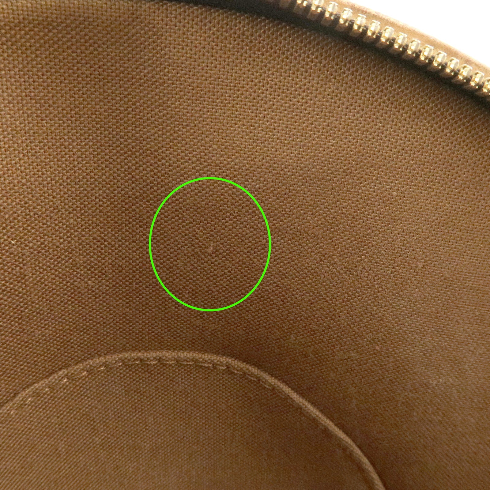Louis Vuitton Monogram Canvas Ellipse PM Hand Bag Brown M51127