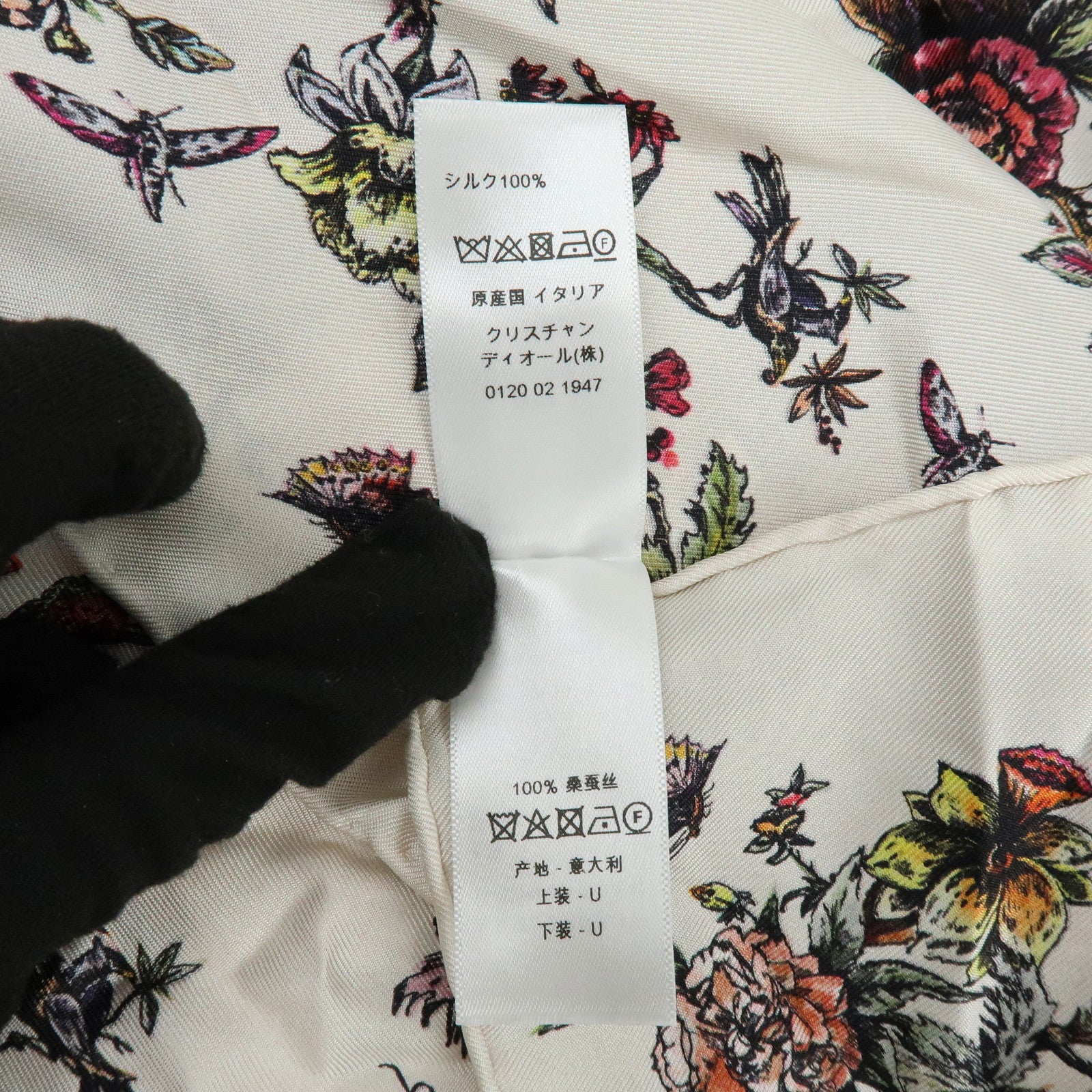 Christian Dior Flower Motif Silk 100% Scarf Ivory Multicolor