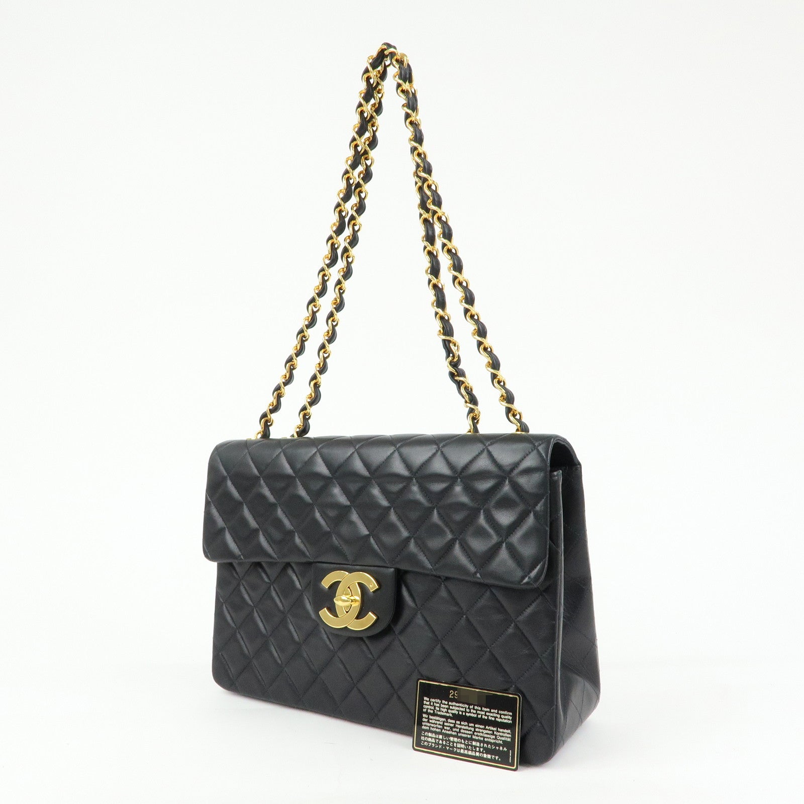 CHANEL Jumbo Matelasse 34 Lamb Skin Flap Shoulder Bag Black A01094