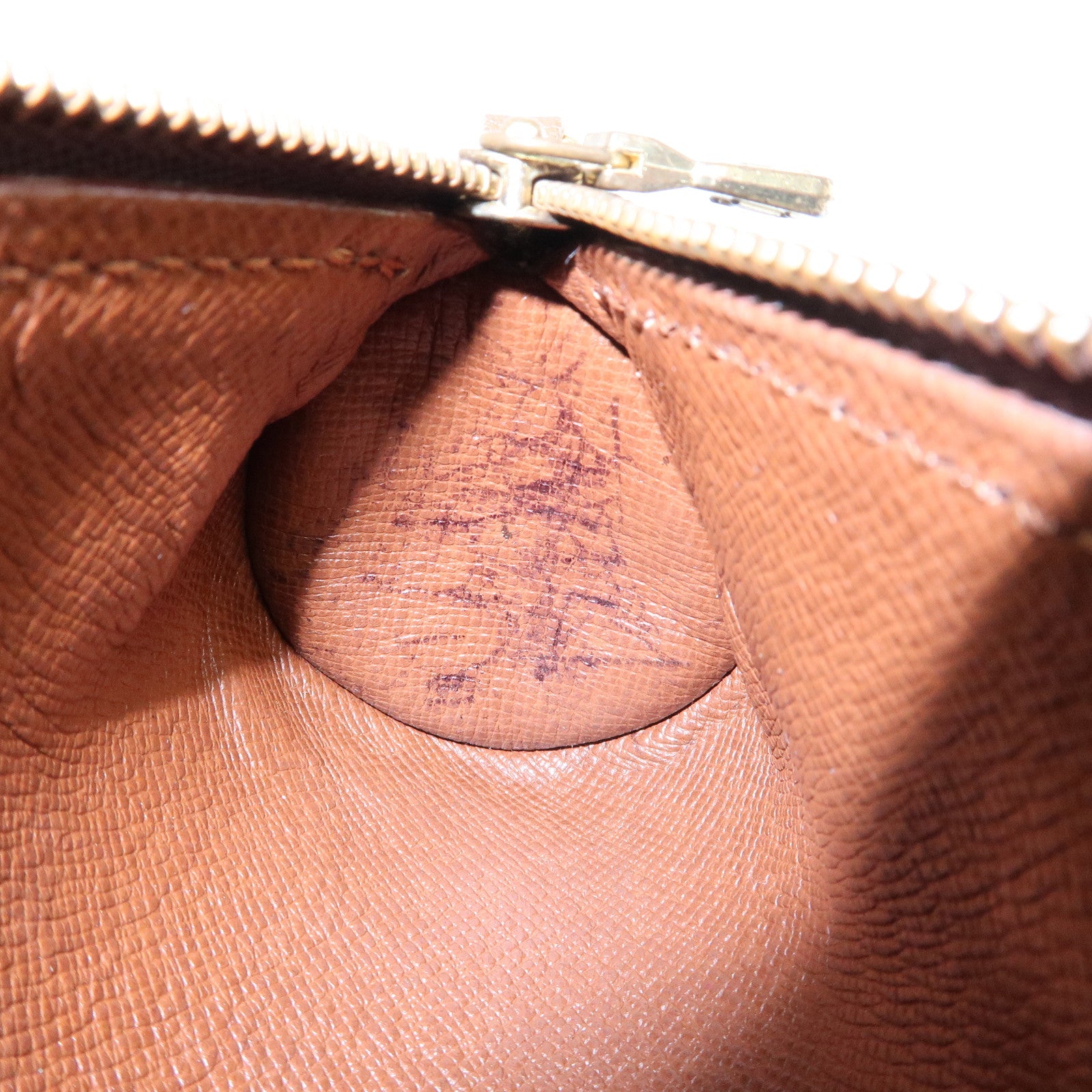 Louis Vuitton Monogram Canvas Mini Pouch for Papillon Bag Brown