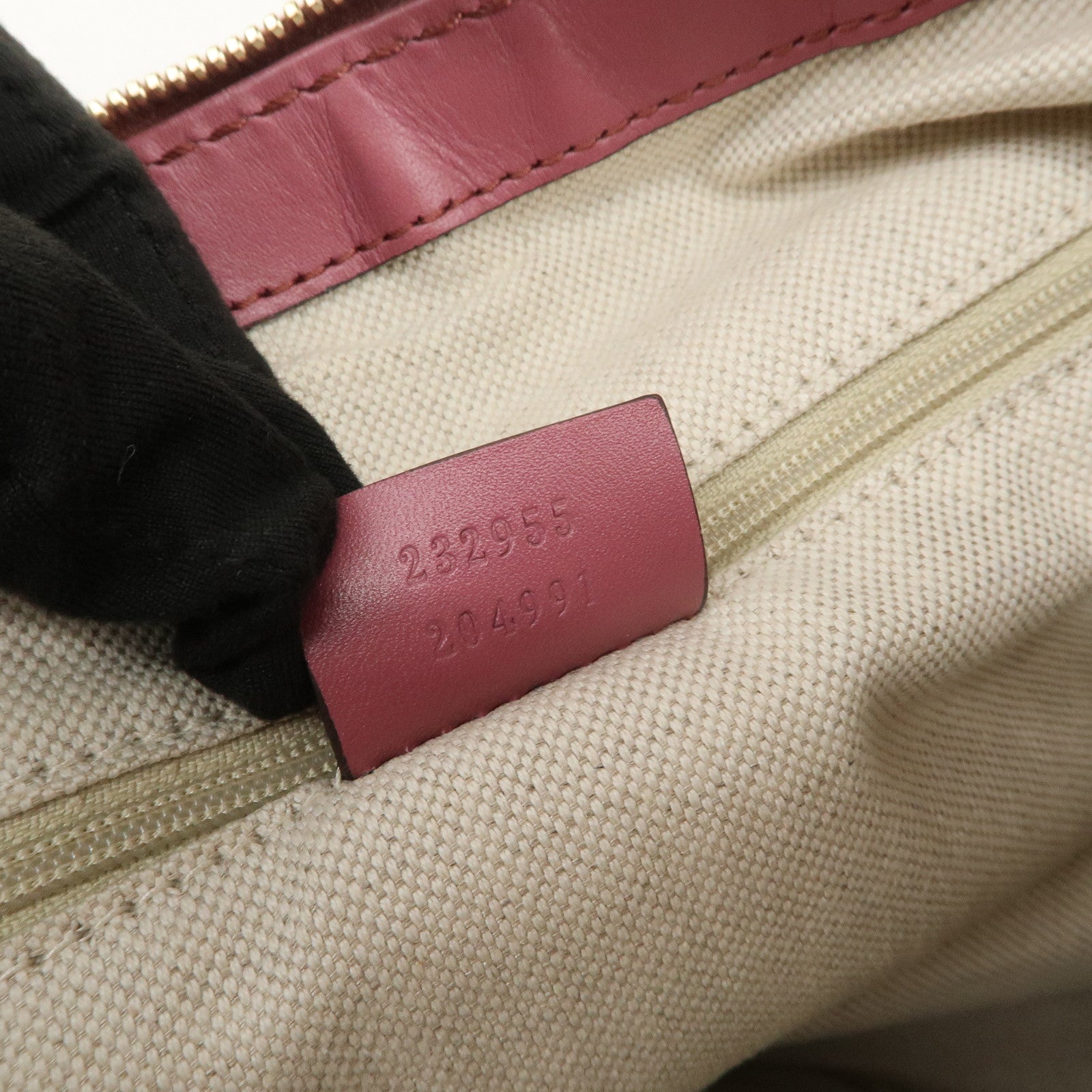 GUCCI Sukey Interlocking G GG Canvas Leather Shoulder Bag Beige