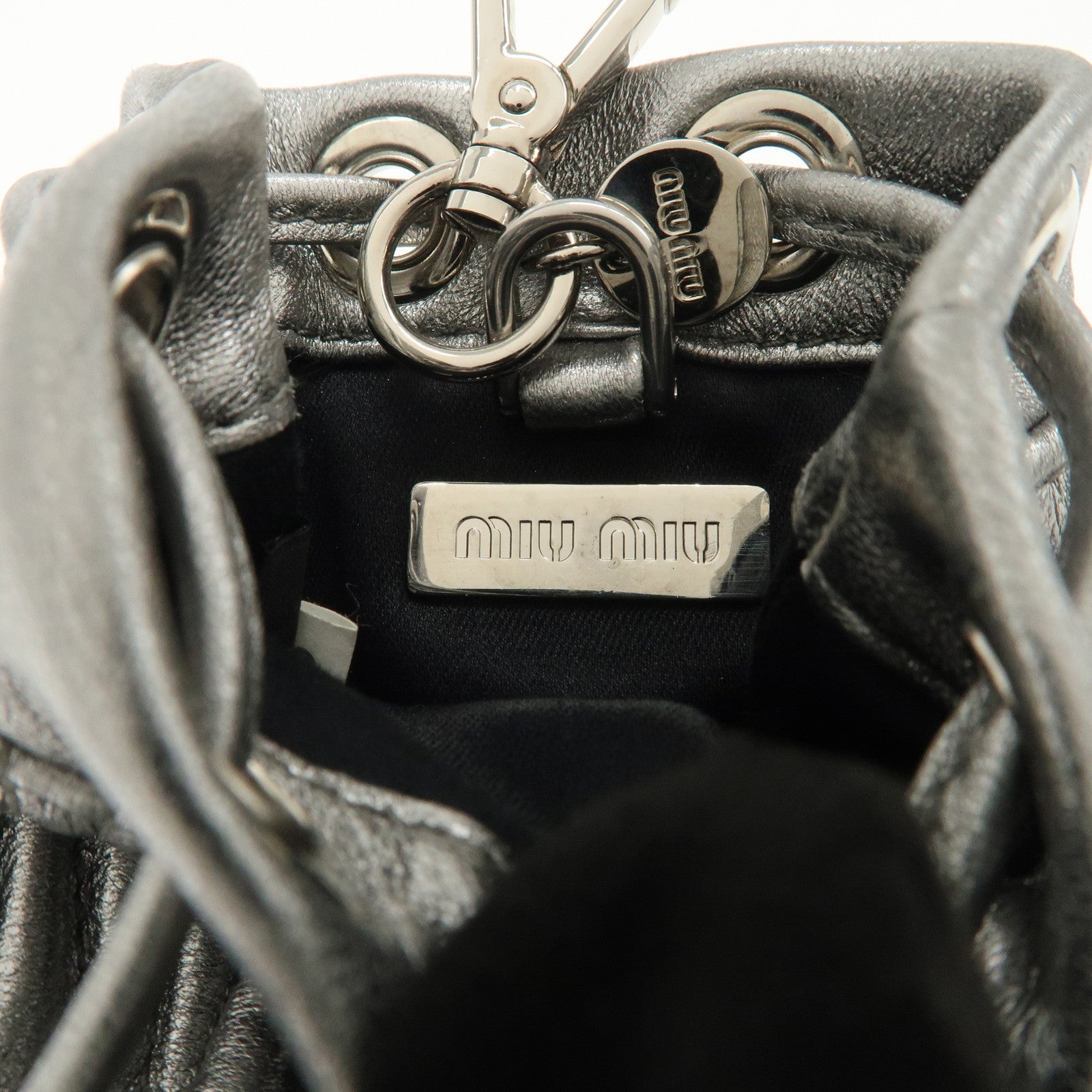 MIU MIU Matelasse Micro Baguette Chain Shoulder Bag Silver 5TT128