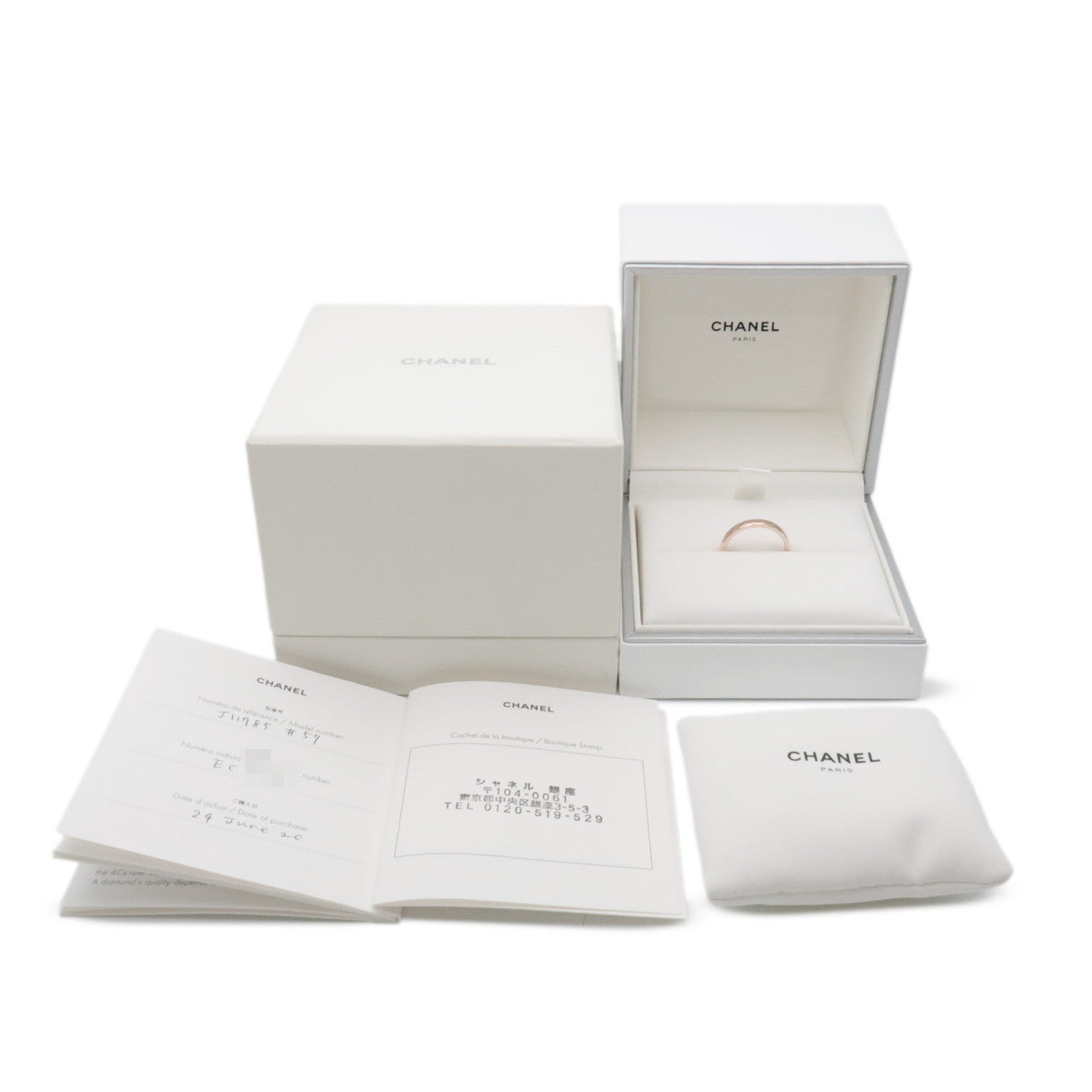 CHANEL Coco Crush Mini Ring K18 750PG Rose Gold #57 US8 J11785