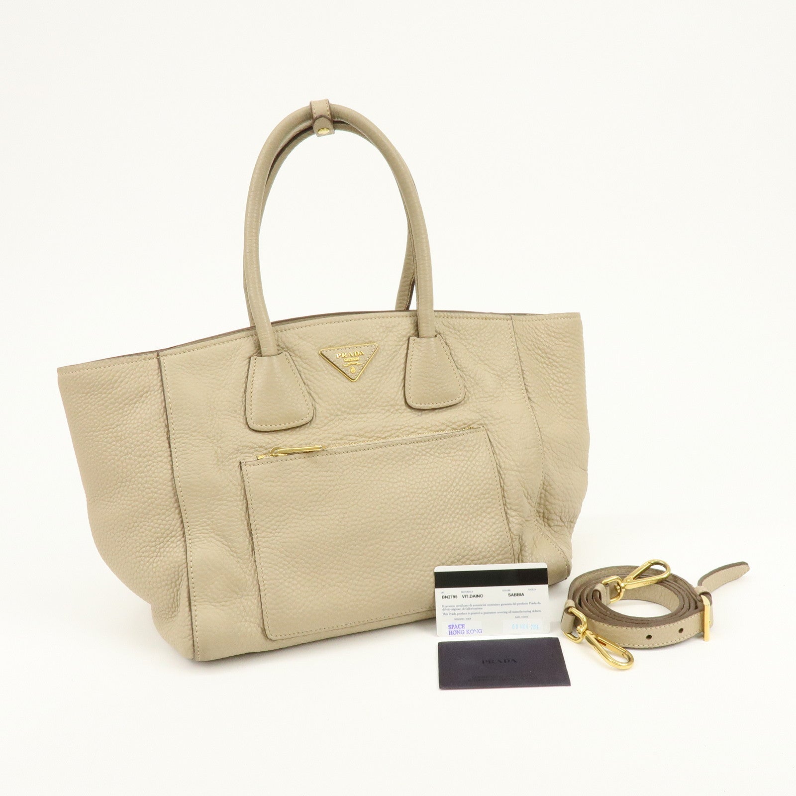 PRADA Triangle Logo Leather 2Way Hand Shoulder Bag Beige BN2795