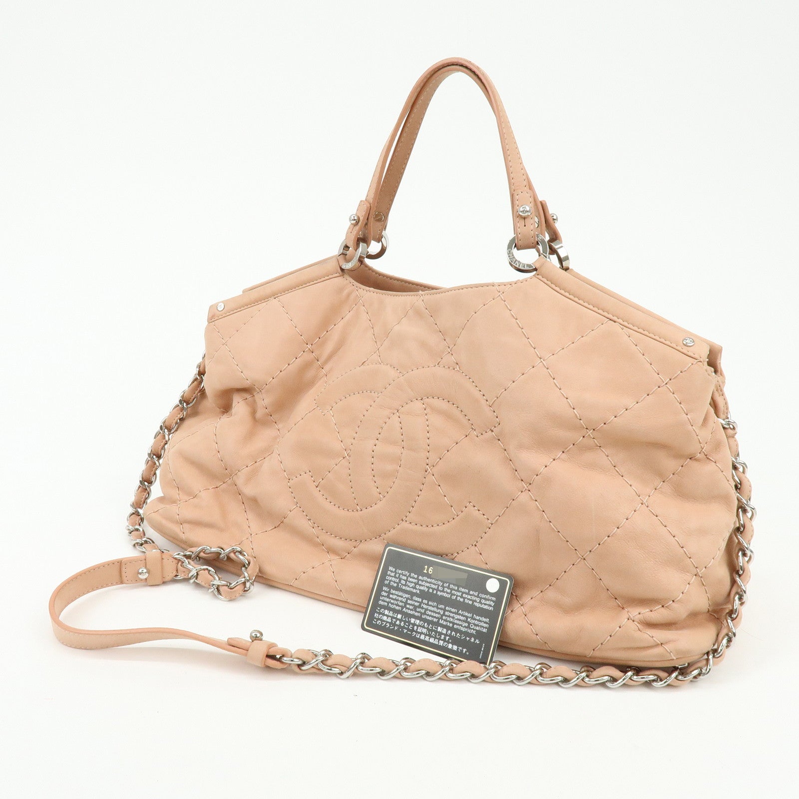 CHANEL Matelasse Sparkle Leather 2Way Shoulder Hand Bag Pink A67045