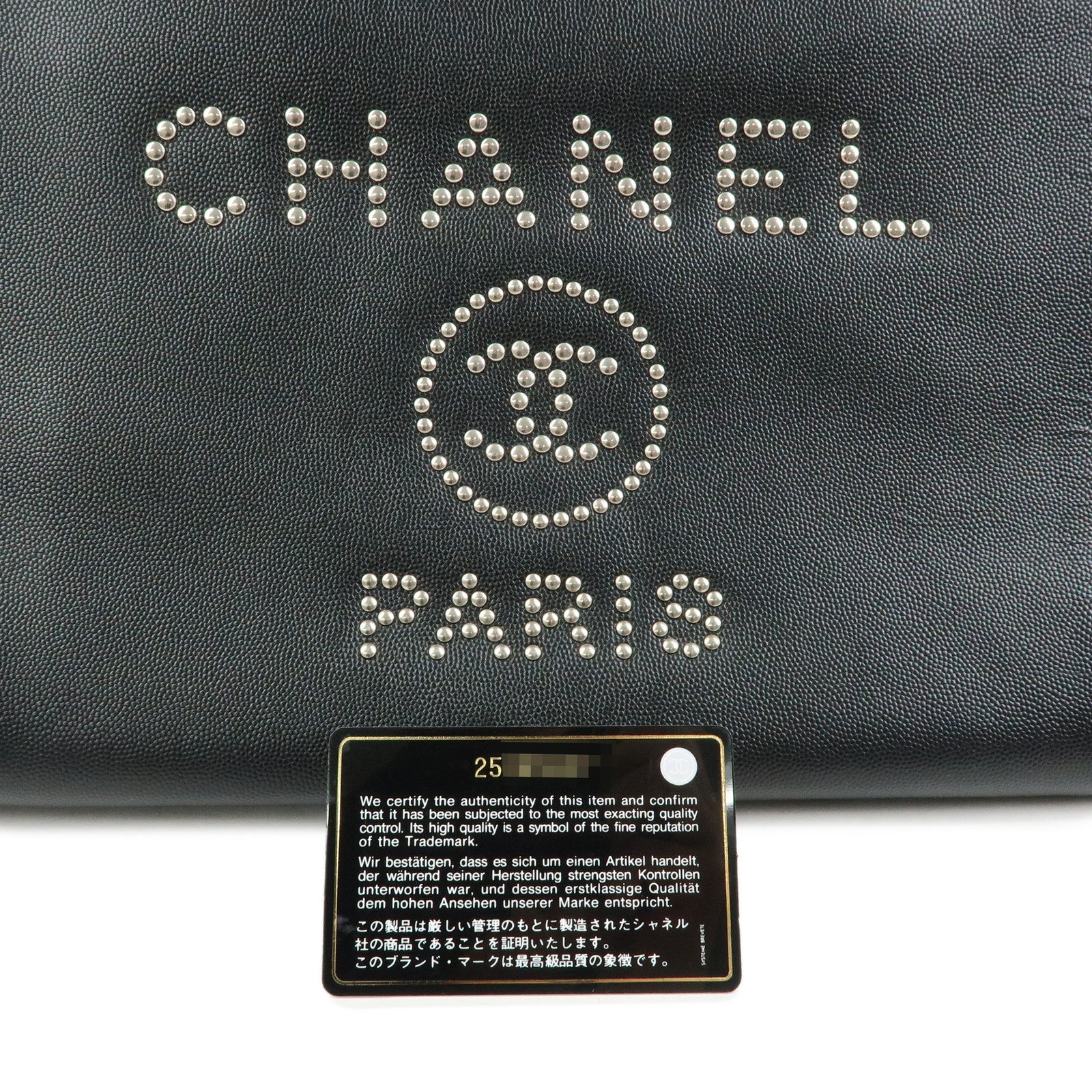 CHANEL Deauville Tote MM Caviarskin 2WAY Hand Shoulder Bag A57069
