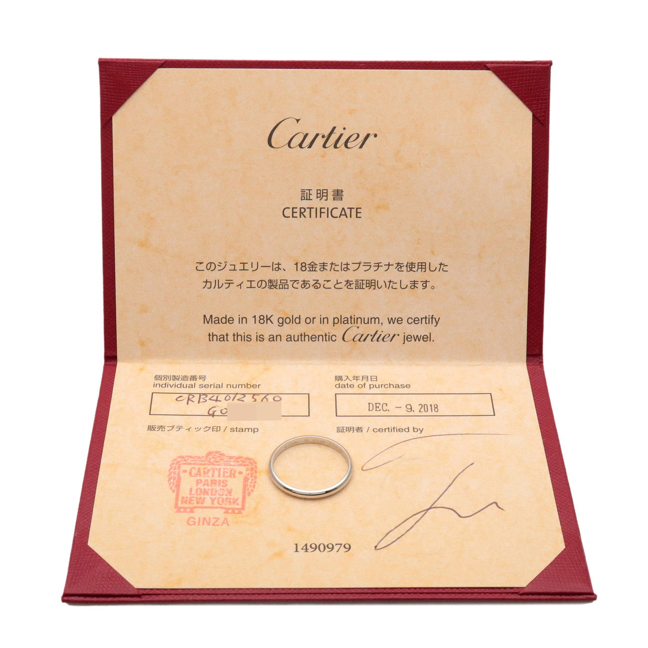 Cartier Wedding Ring PT950 Platinum #60 US9.25 EU60 CRB4012560