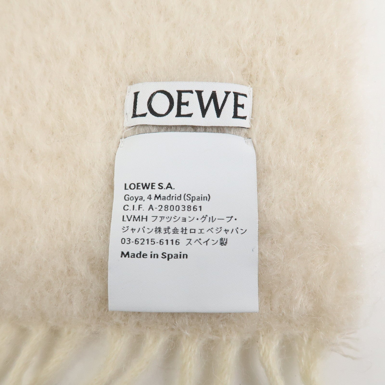 LOEWE Anagram Mohair Wool Nylon Scarf Stole White