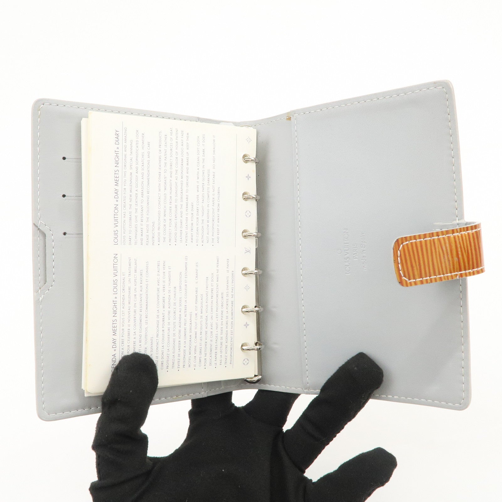 Louis Vuitton Cyber Epi Agenda PM Day Meets Night Planner M99081