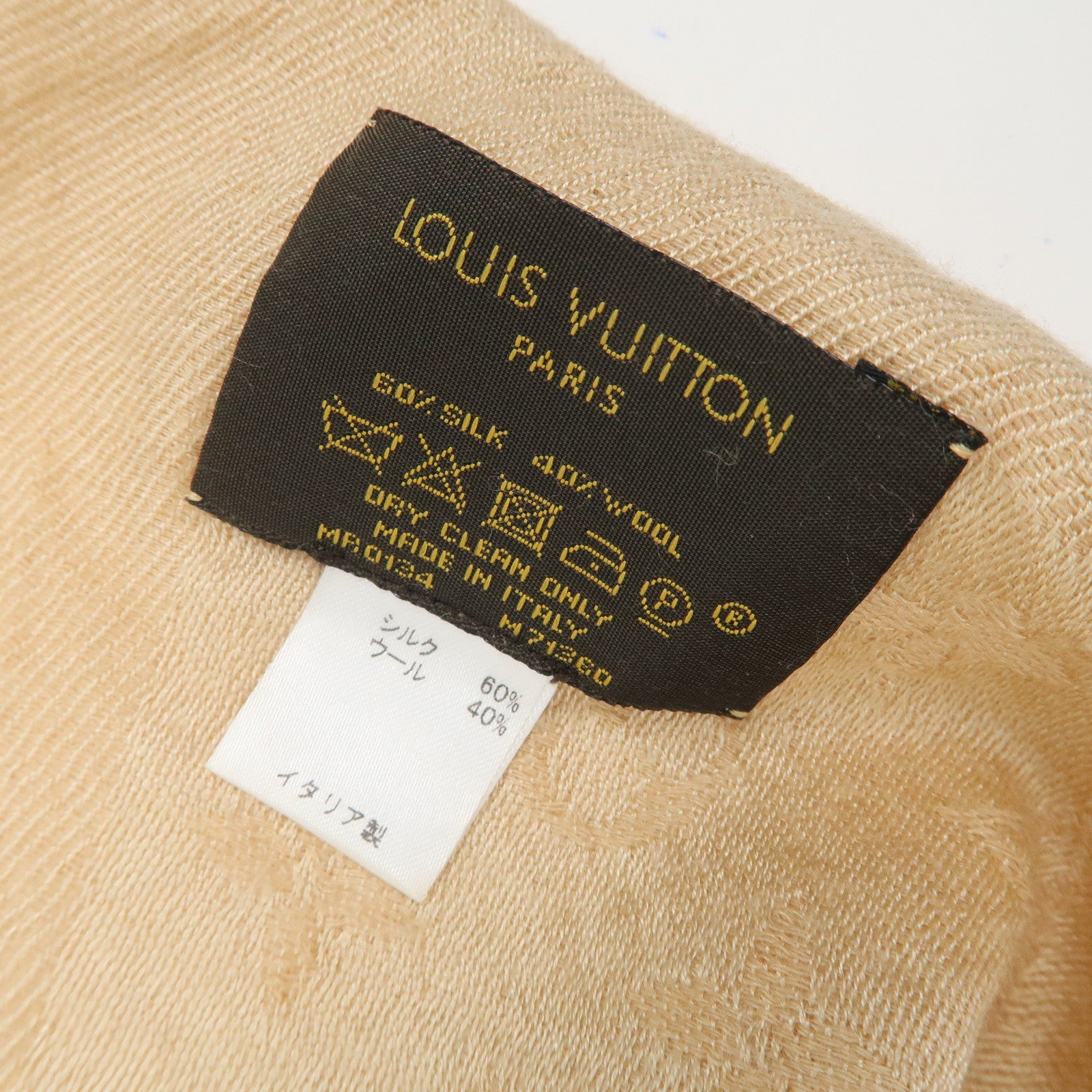Louis Vuitton Monogram Wool Silk Shawl Dune M71360