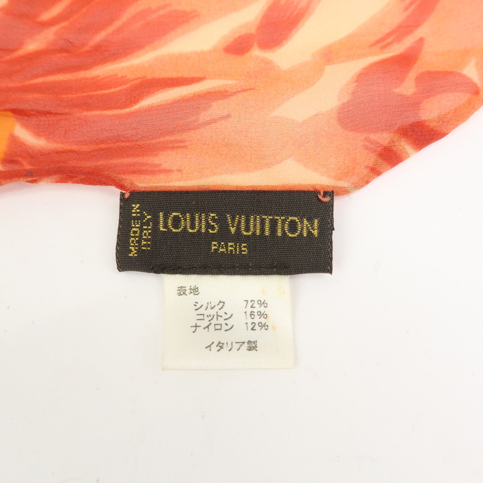 Louis Vuitton Monogram Silk Cotton Nylon Scarf Flower Print Orange