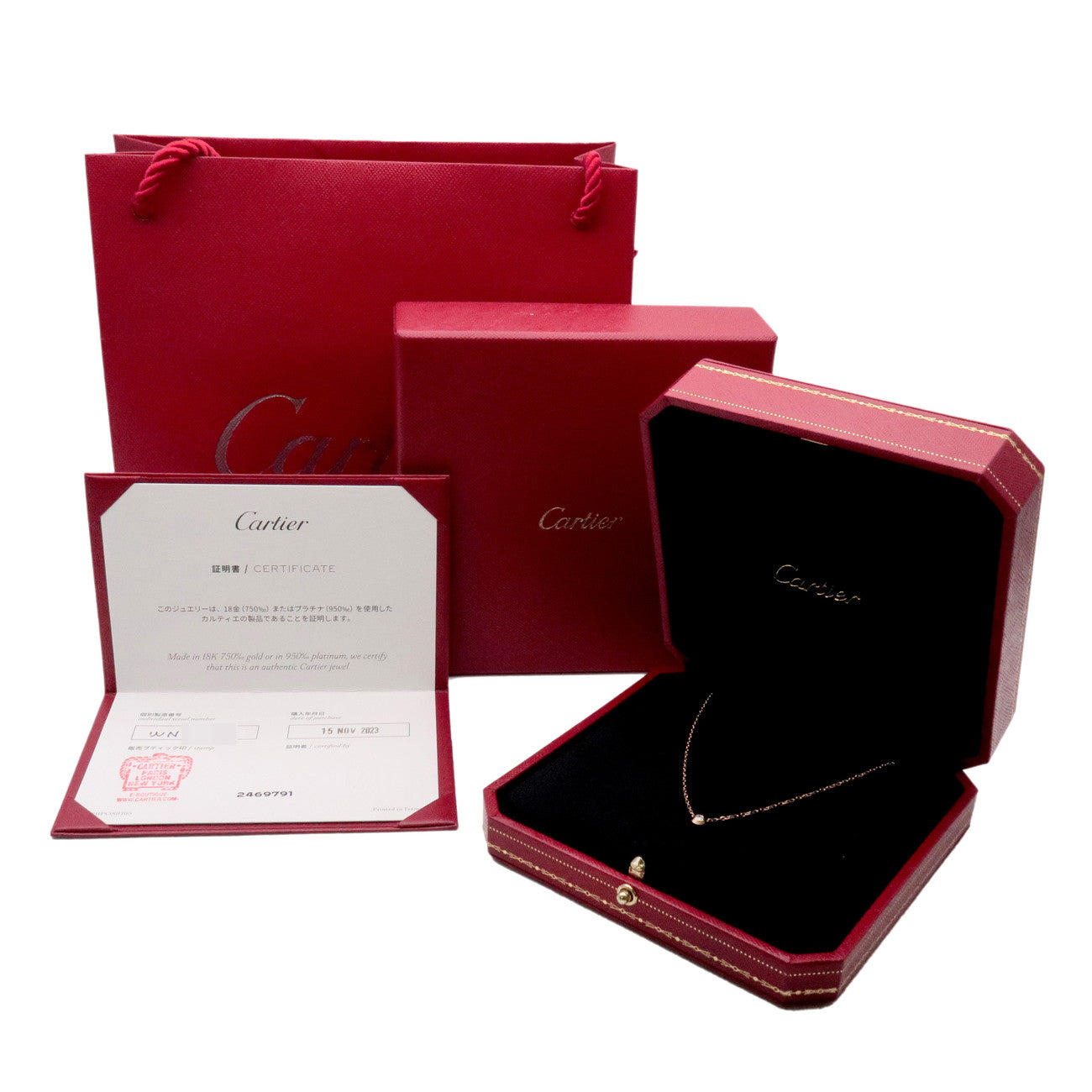 Cartier D'amour 1P Diamond Necklace SM K18 750PG Rose Gold