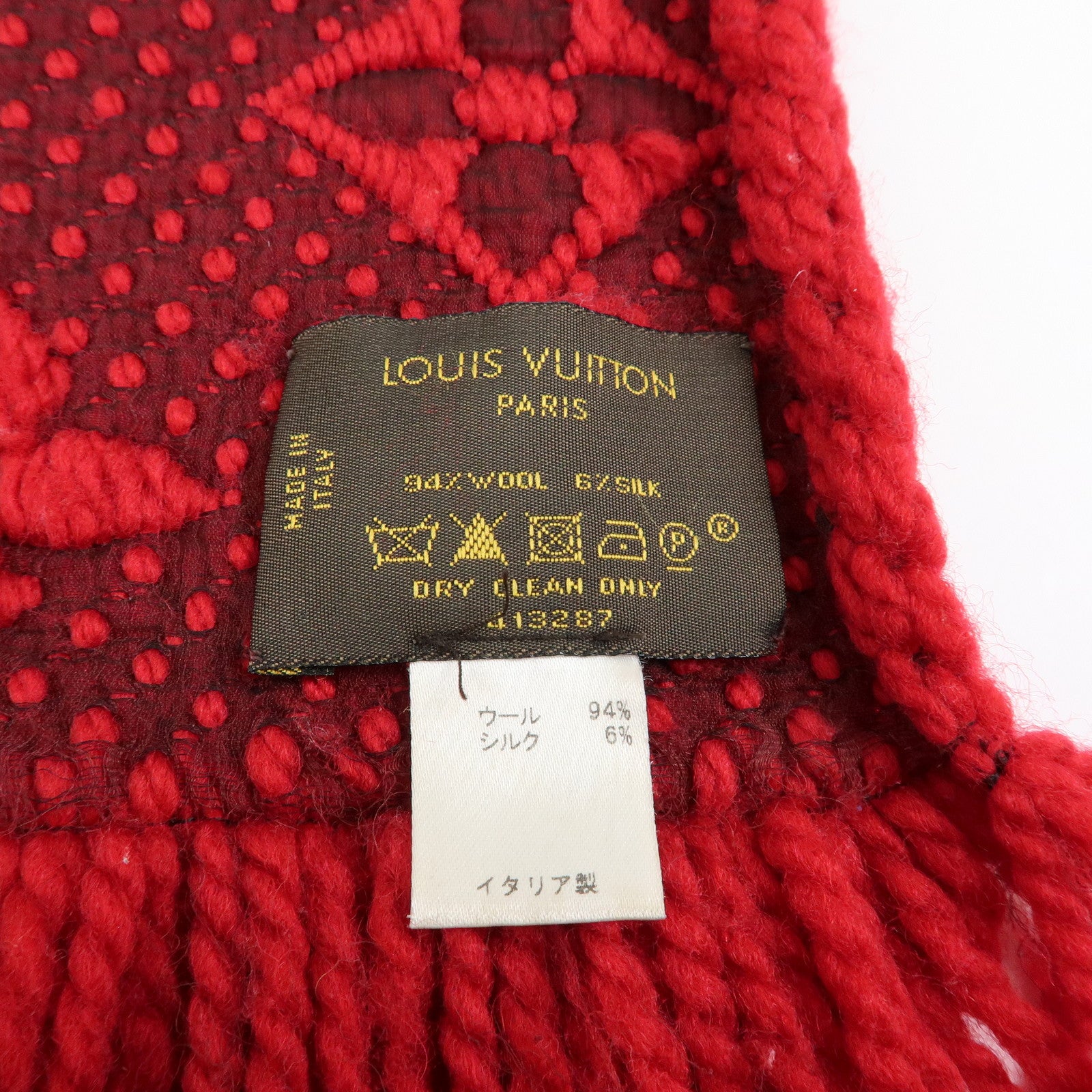 Louis Vuitton Echarpe Logomania Monogram Wool Silk Scarf Red