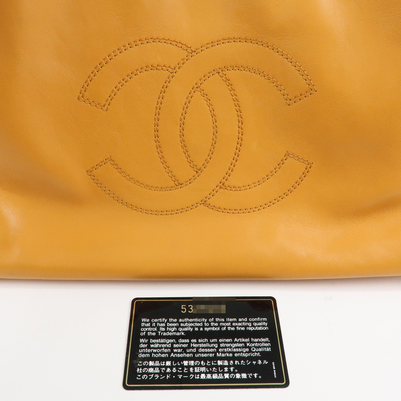 CHANEL COCO Mark Leather Tote Bag Shoulder Bag Orange