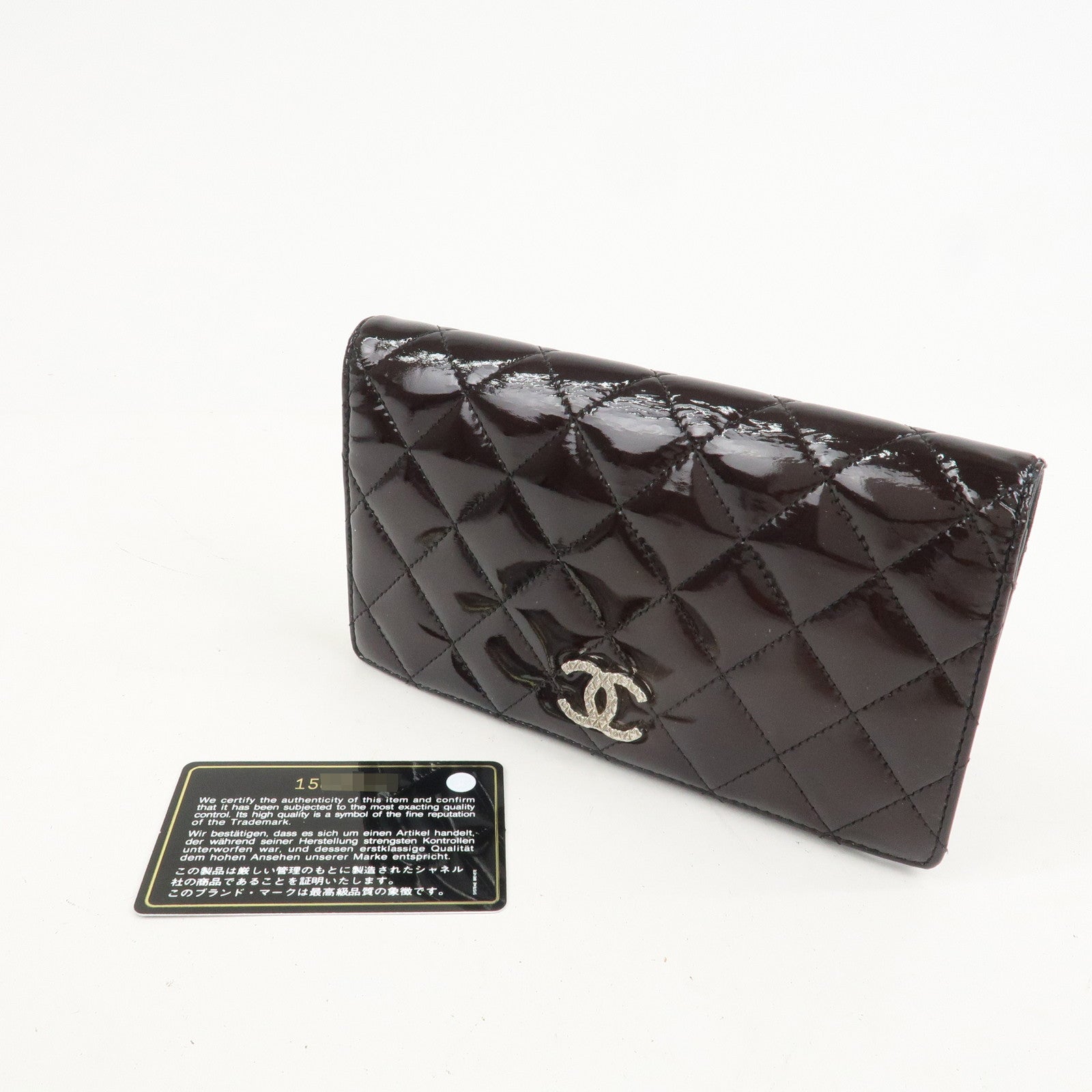 CHANEL COCO Mark Matelasse Patent Leather Long Wallet Black A48691