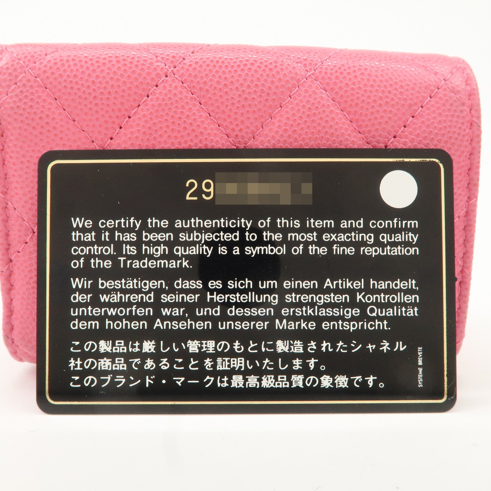 CHANEL Matelasse Caviar Skin Tri-Fold Wallet Pink A84401 Used