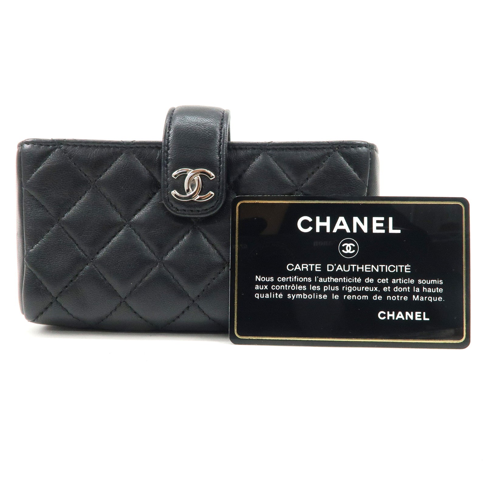 CHANEL Matelasse Timeless Classic Lambskin Pouch Coin Case A48227