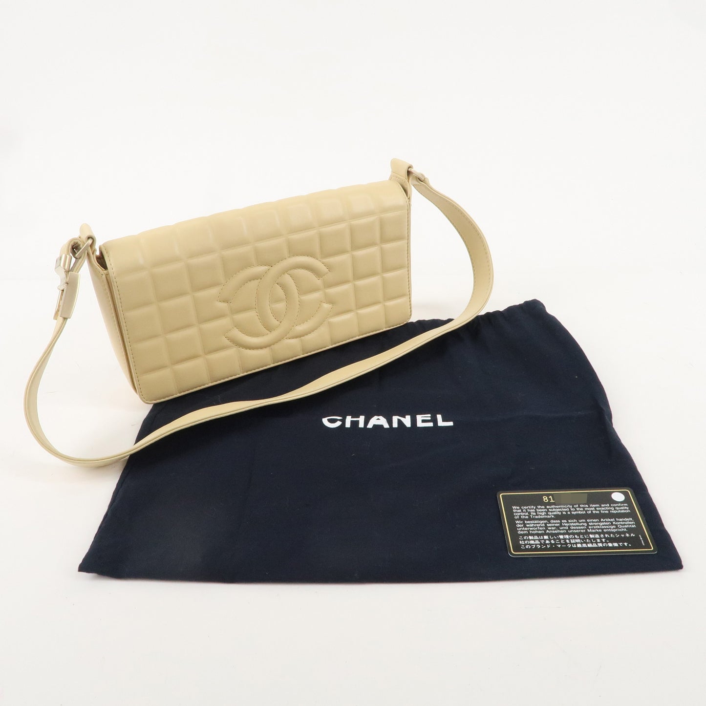 CHANEL Chocolate Bar Lamb Skin Shoulder Bag Beige