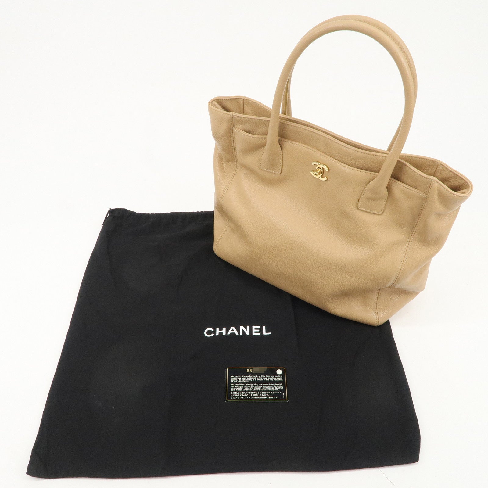 CHANEL COCO Mark Leather Executive Tote Bag Shoulder Bag Beige